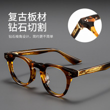 日本设计师手造板材眼镜框55008个性潮流大框近视可配度数眼镜516