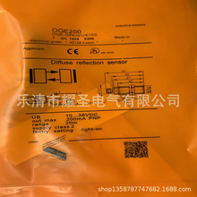 �F؛���� ȫ�¹���_�P OGE200 �|��һ��