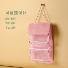 Hello Kitty Four-in-One Detachable Foldable Makeup Bag Large Capacity Travel Storage Toiletry Bag