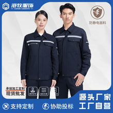 ������������ĥ�ڱ���������o��������l�ļ�������Դʯ��