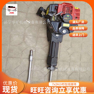 Qcz-2 Mobility Pneumatic Impact Drill Implement a Fast Pneumatic Impact Drill Anti-Static Pneumatic Impact Drill