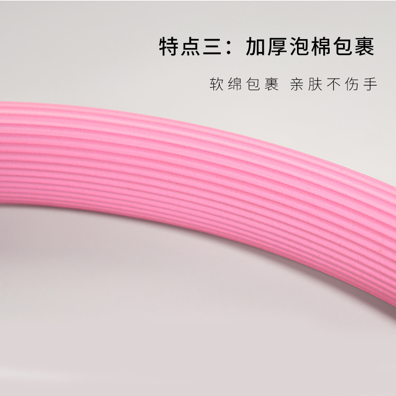 Anillo de Pilates para Yoga, Entrenamiento de Músculos del Suelo Pélvico, Círculo Elástico para Moldear el Cuerpo, Accesorios de Fitness