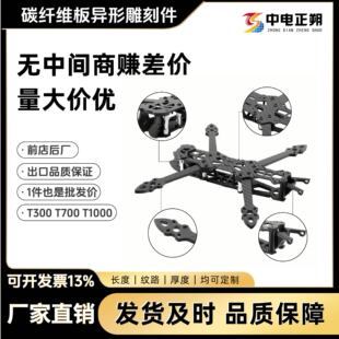 ���w�S�Ҹߏ���3K̼�w�S��������憡��ƽ�yб�y̼��ȫ̼�w�S