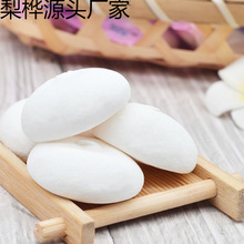 �޻������lܛ�ǊA��ݮζ�{ݮζܛ��ɢ�b�W�t��ʳ�ǹ�����С���b�S