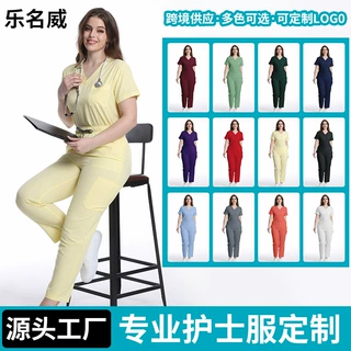 跨境洗手衣手术室V领短袖刷手服 宠物医院护士分体式工作服套装