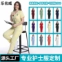 跨境手术室医院分体式洗手衣
