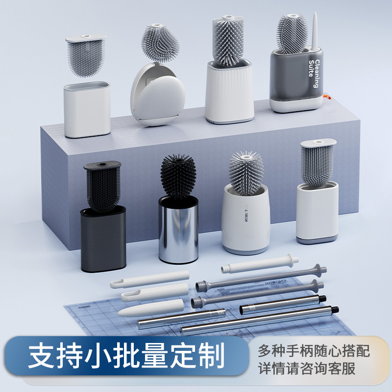 Diseño de patente personalizado de cepillo de limpieza de inodoro de goma blanda original, conjunto de cepillo de limpieza multifuncional sin esquina muerta