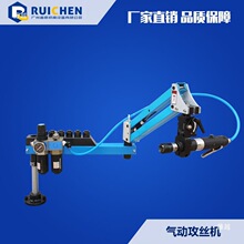 ��ӹ��z�CM3-M12 M16�f��u��С��̨ʽ�����C ����R�_ �A�^