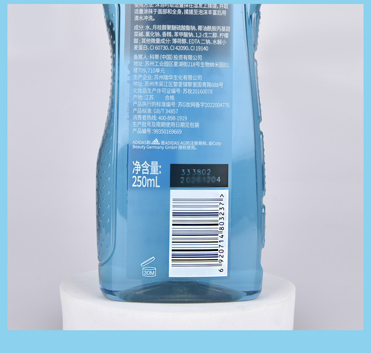 详情_15.jpg