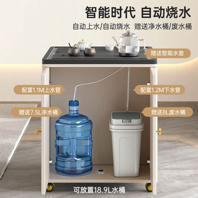 火燒石茶台智能茶桌家用簡約輕奢茶水櫃客廳陽台茶車移動功夫茶几