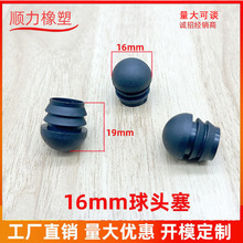 16MM���^�����^�����ι����������ζ��^�A�������_�|