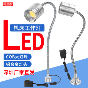�S��ֱ���C�����������ٴ����A�Ӕ��ؙC����led�Z�i��������220V