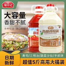 ɳ���u���ú決�������l�h���߲ˉ�˾ˮ������[�������uͰ�bȺľ