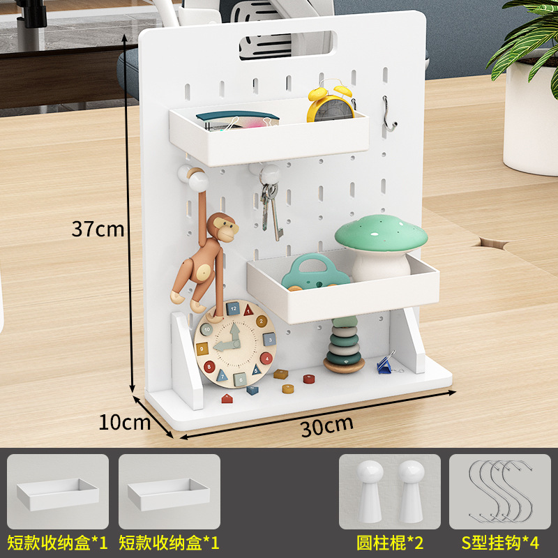 데스크탑 홀 보드 30*10*37 업그레이드 모델(수직 구멍)