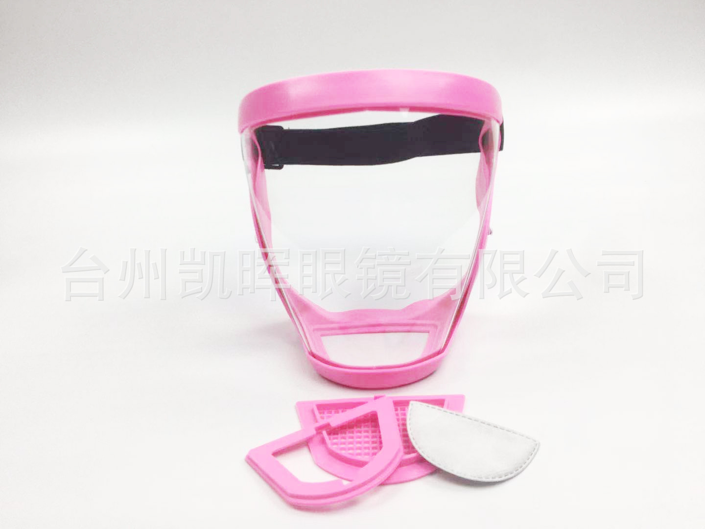 微信图片_20210904205503