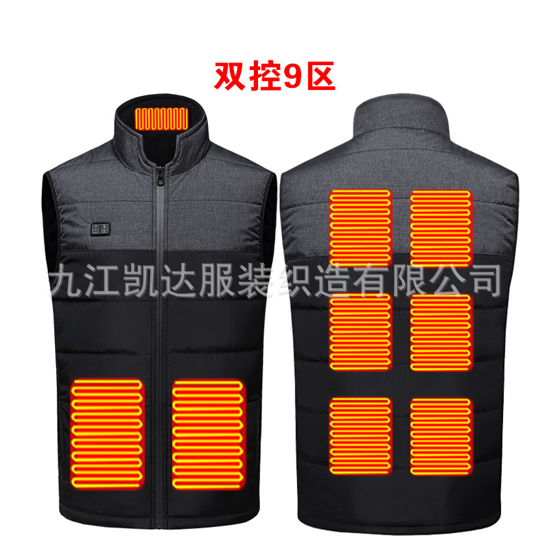 M08-9 de doble control gris y negro (excluyendo el banco de energía)