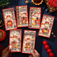 ؔt2026¿ͯR꿨ͨtްǷ؛