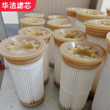 ���m�Vо ���ϙC�ۉm�VͲPVC��ĩ������ϙC�VͲ���ݼy�F�ΞVо