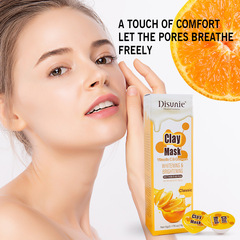 Cross-border collagen face mask moisturizing and hydrating pore shrinking VC brightening mud mask wholesale Face Mask