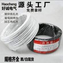 ���\�F�z���z0.55mm ���ш@ˇ늾�����pvc���ܰ��z�Fо���z��ɫ