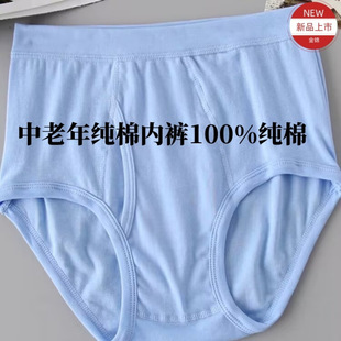��ʿ��ѝ�½���ȫ���������˰ְ�����ѝ���޸���͸�⌒�ɶ�ѝ�^��
