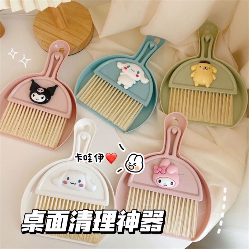 Yuguiru melti desktop cleaner suit keyboard brush cleaning brush small broom household mini dustpan combination