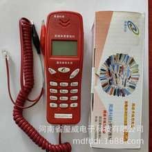 F·FF{Ԓ·龀C㽶^^ʽ|·̖C