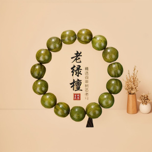 ����Ȼ�G̴�ִ��п������L�P��̴ľ���㾫������ԭ�шA���������l