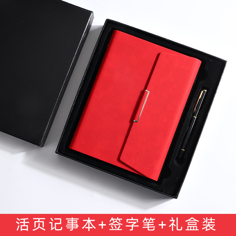 Caja de regalo roja A5