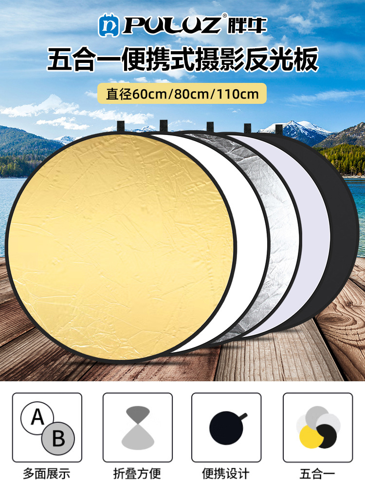 PU5110-PU5111-PU5112-详图设计_01.j