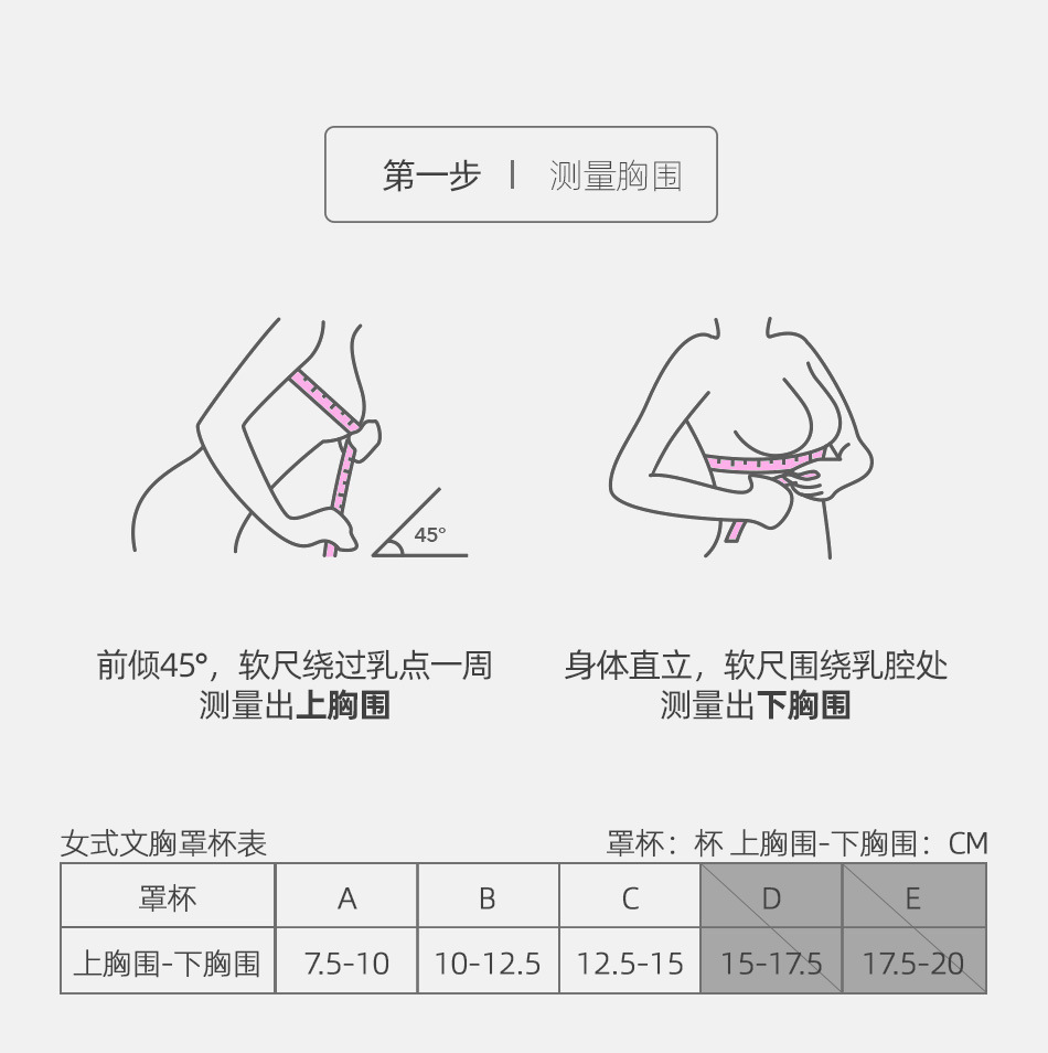 821826详情页_17.jpg