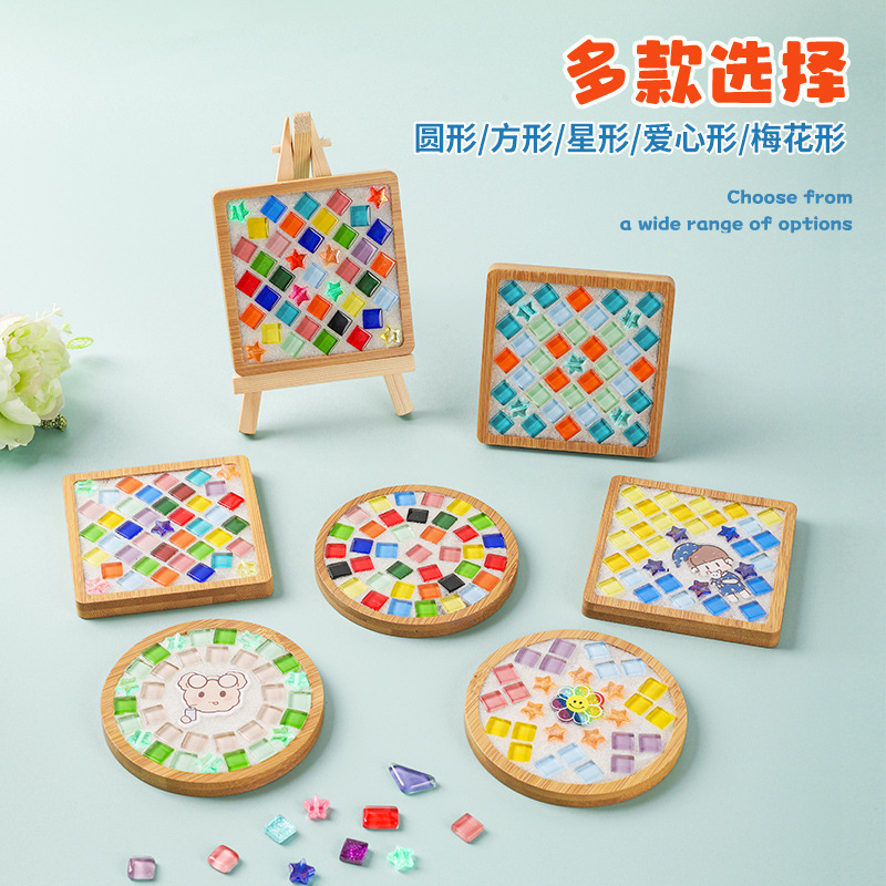 インターネット有名人の手作り DIY モザイクコースター研究独立した材料パッケージウォームアップ親子チームビルディングクリエイティブコースター|undefined