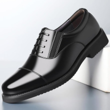 男士三接头商务正装皮鞋保安工作鞋单位配发团购牛皮男鞋