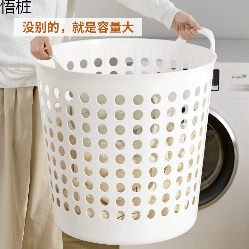 Корзина для грязной одежды, корзина для белья, ванная комната, большое пластиковое ведро для одежды, корзина для домашнего хранения грязной одежды