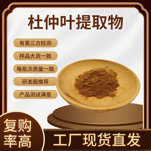 �����~��ȡ����پGԭ�� 5%98%���ٶ���20%�����Sͪ8%�F؛���]