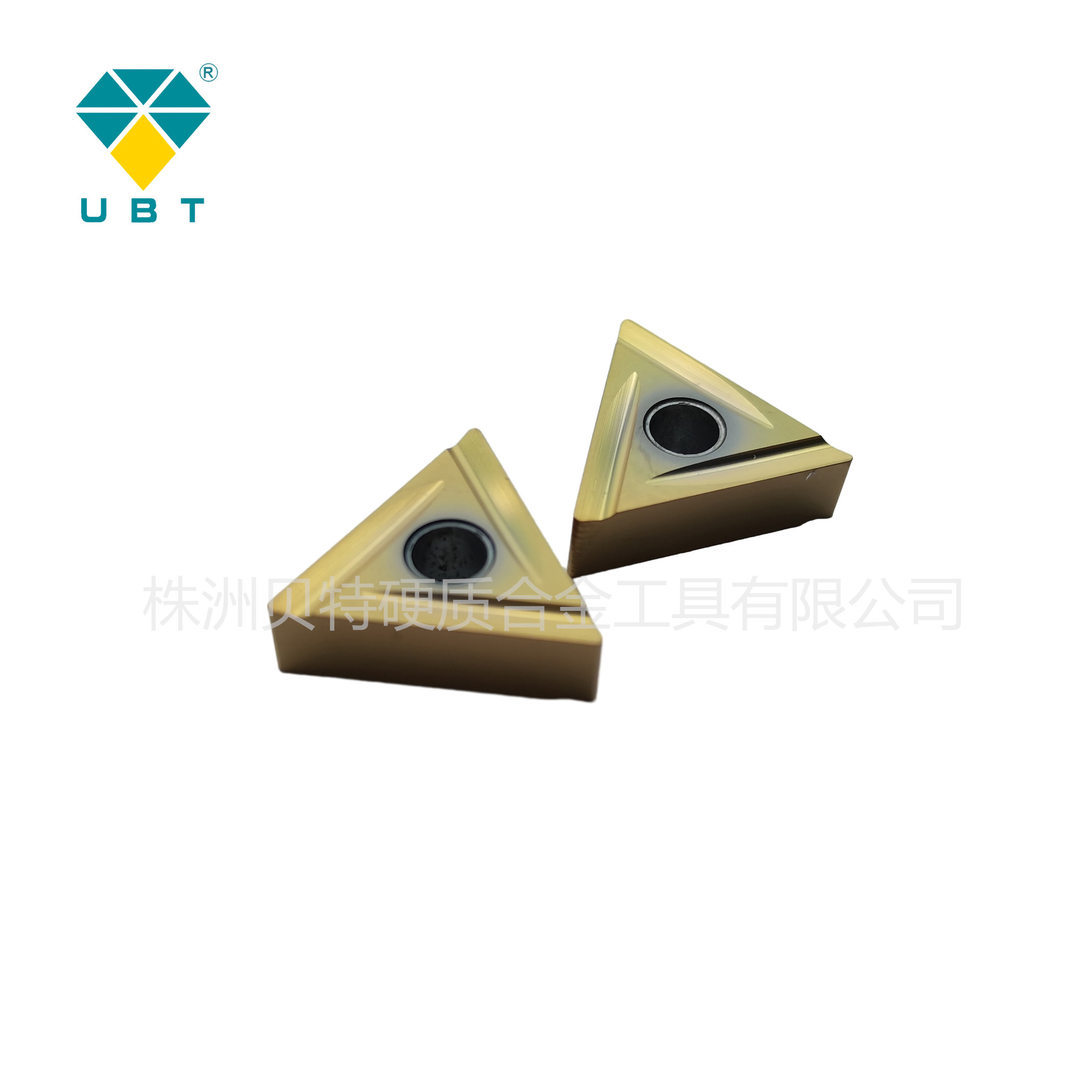 微信图片_20230909144152_pixian_ai