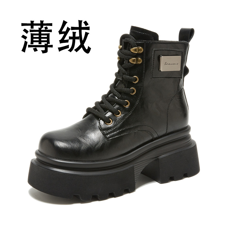 블랙 플러스 벨벳