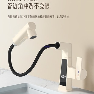 ���l���gԡ�ҙ�ϴĘ������๦�ܳ��������D��ˮ���^