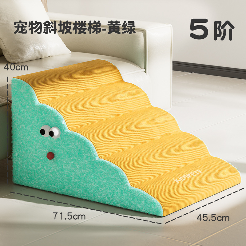 Escaleras de pendiente para mascotas Escaleras de esponja extraíbles y lavables antideslizantes, escalinatas generales para perros y gatos ancianos