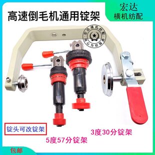 ���ٵ�ë�C��������C�jͲ�C��Ͳ�V�ӊA�^ƽͲ���V�ܼ��C����V��