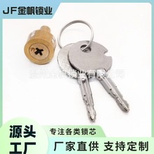 A40-1ʮ~iо403401ͨ܇TքiоiT܇