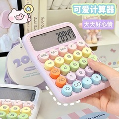 オフィス用静音電卓、女性向け、高見えする商業用財務会計静音電卓、かわいい機械式計算