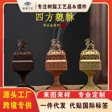 �羳��������ʽ�ķ�������tС�����Ѭ�t�����҃ȳ���̴��t�[��