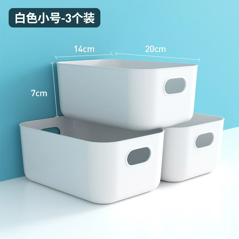 Настольная коробка для хранения косметики корзина для хранения закусок Корзина для хранения на кухне Коробка для домашнего ящика пластиковая коробка для хранения