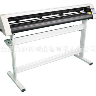 Export English Instant Banner Foam Film Stone Stone Tablet Glass Sandblasting Draft Drawing Proofing Engraving Film