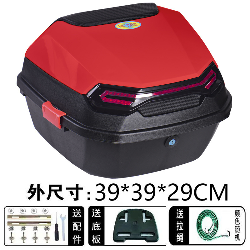 Electric car, pedal, universal tools set, storage box