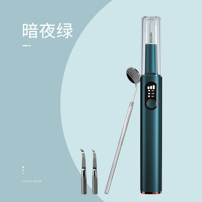 Removedor de Sarro Ultrasónico, Blanqueador Dental, Dispositivo de Limpieza Dental, Limpieza Segura de Grado Alimenticio