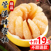 ������������ƽ�͹�Ϫ���������^Ϫˮ�������r�����ĵ��ּt��