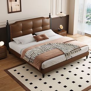 Leather Bed Modern Home Bedroom Small Apartment High-end Master Bedroom Double Cowhide Big Bed Minimalist Wedding Bed