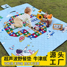 �w����Ұ�͉|�����Α�|�Ӻ�Ұ�I�؉|��yɳ��¶�I�|��ˮ�����|